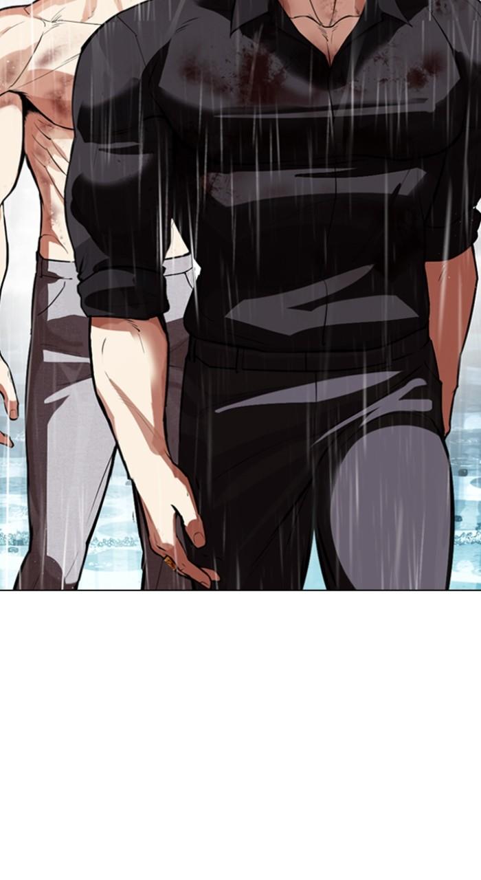 Lookism Chapter 547 136