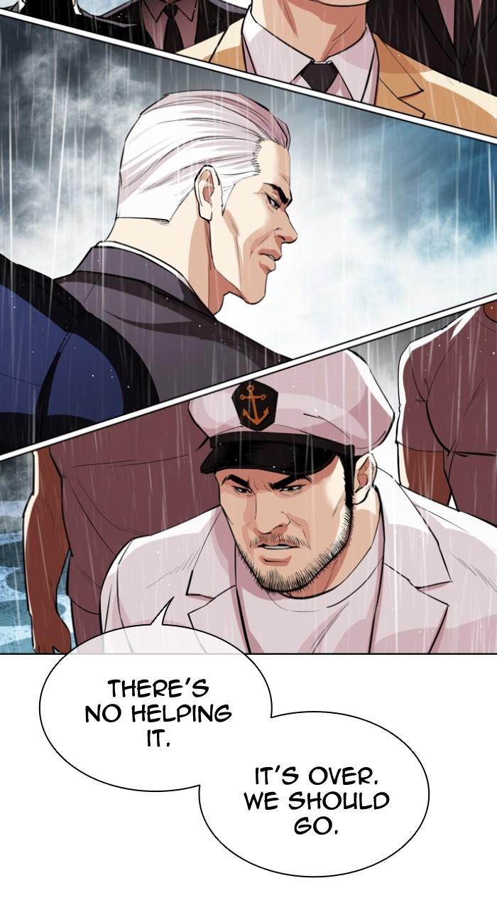 Lookism Chapter 547 140