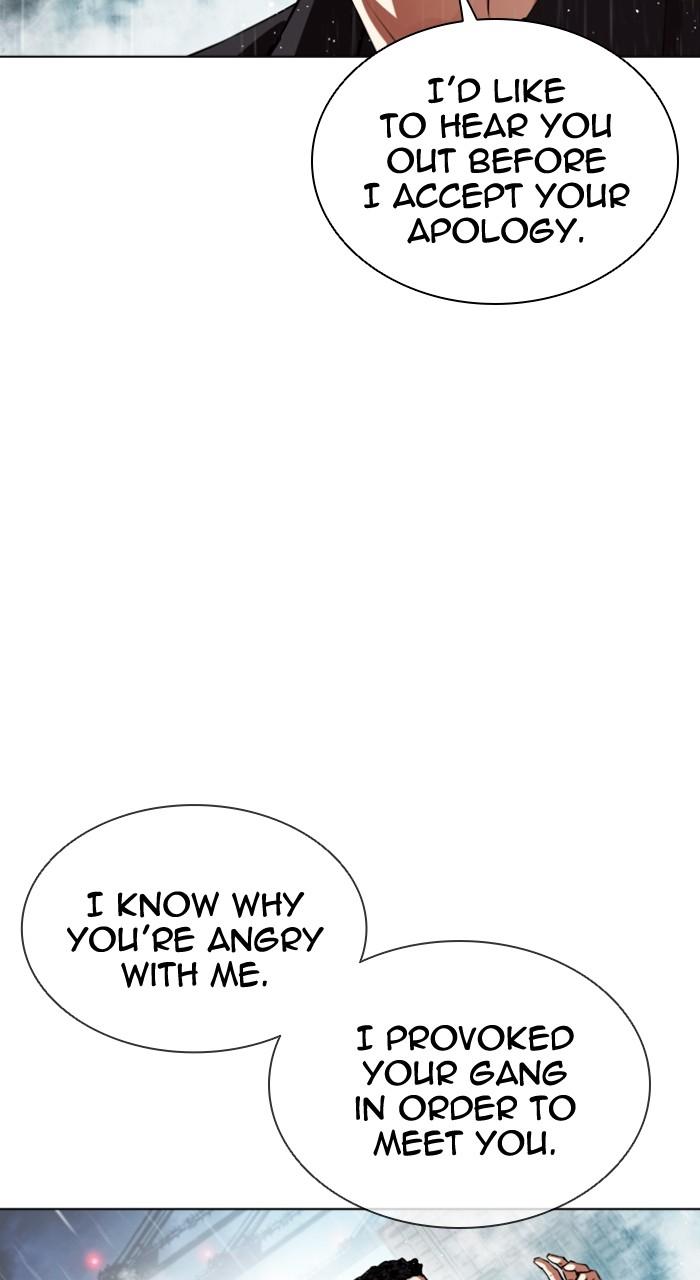 Lookism Chapter 547 145