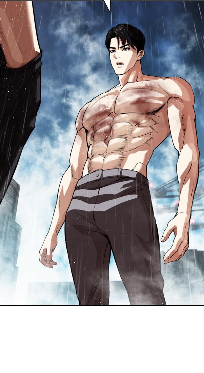 Lookism Chapter 547 150