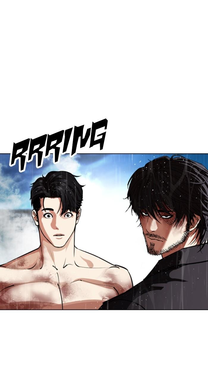 Lookism Chapter 547 159