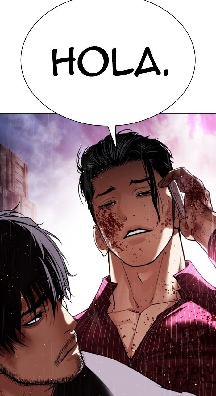 Lookism Chapter 547 161