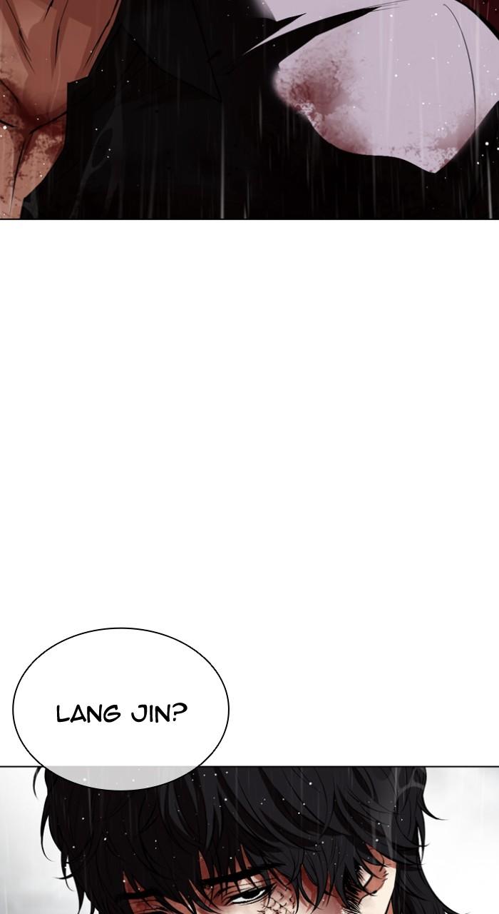 Lookism Chapter 547 162