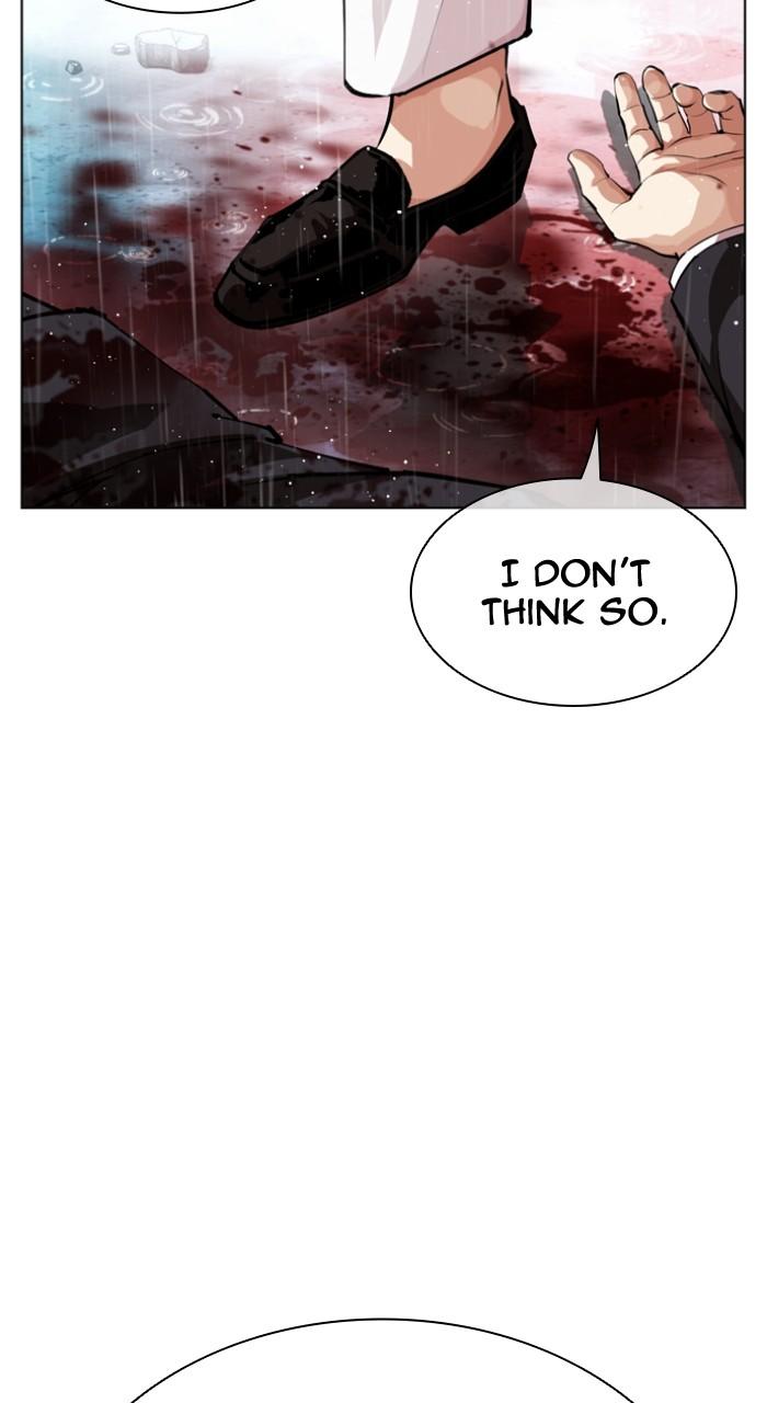 Lookism Chapter 547 164