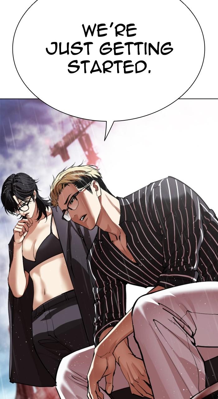 Lookism Chapter 547 165