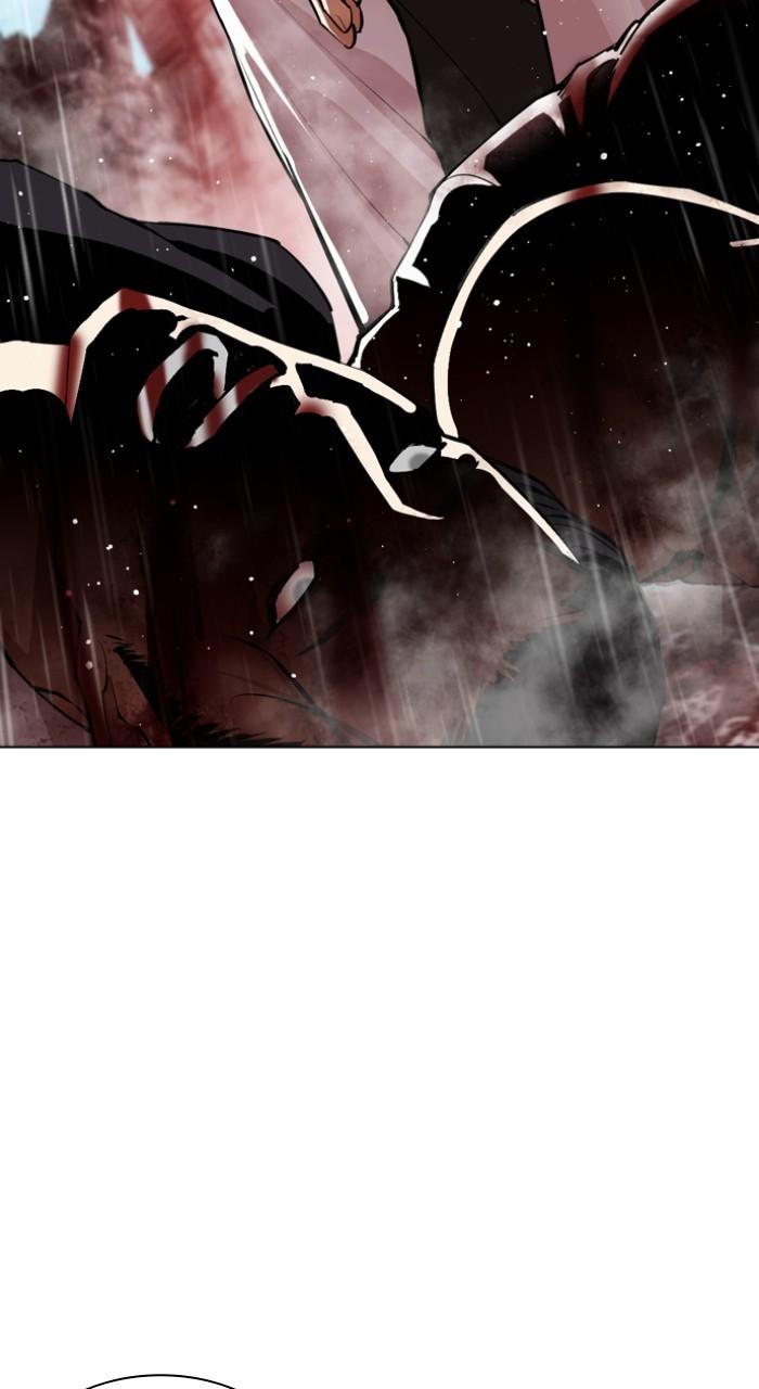 Lookism Chapter 547 166