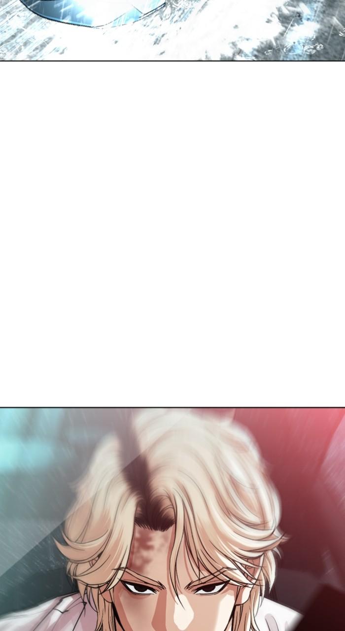 Lookism Chapter 548 4