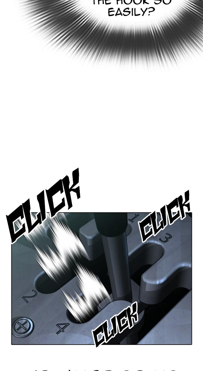 Lookism Chapter 548 7