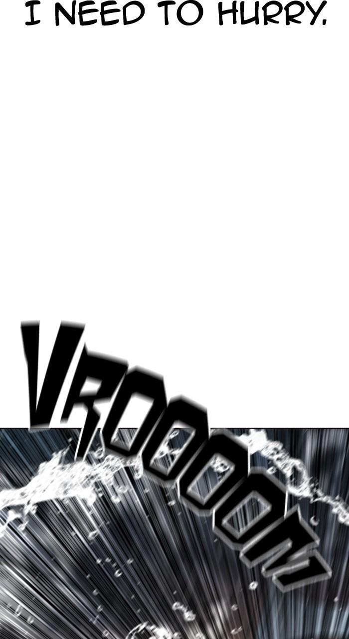 Lookism Chapter 548 9