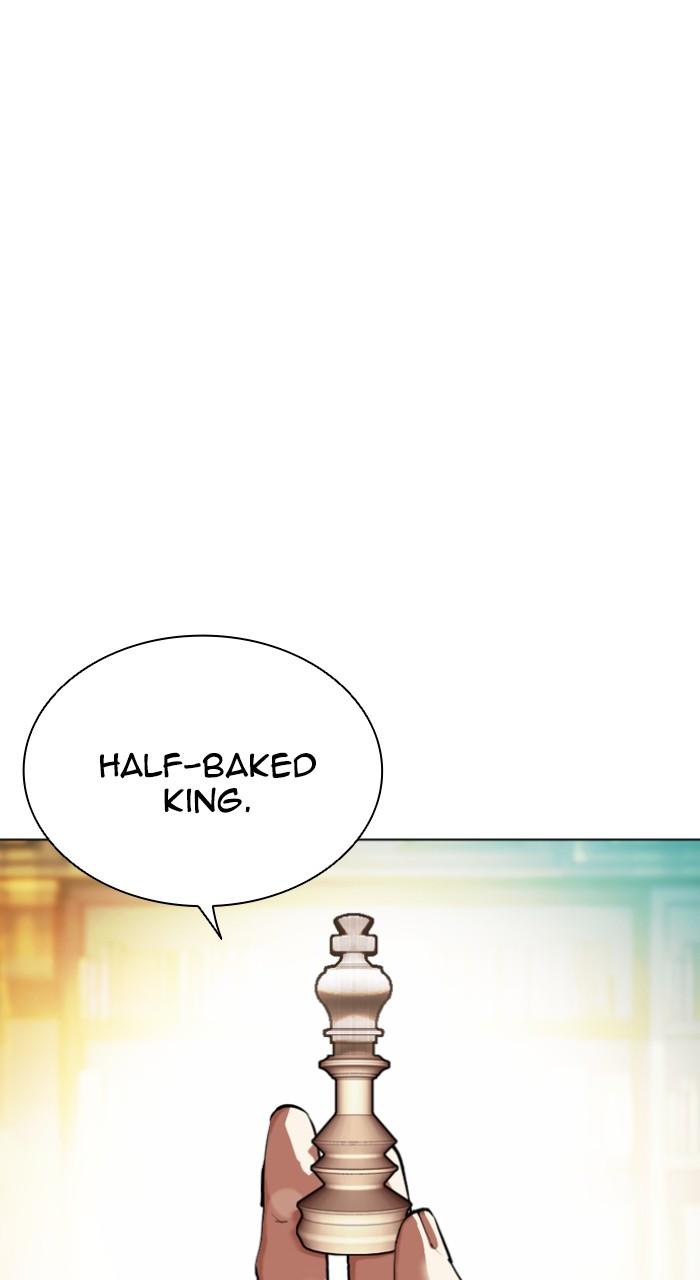 Lookism Chapter 548 11