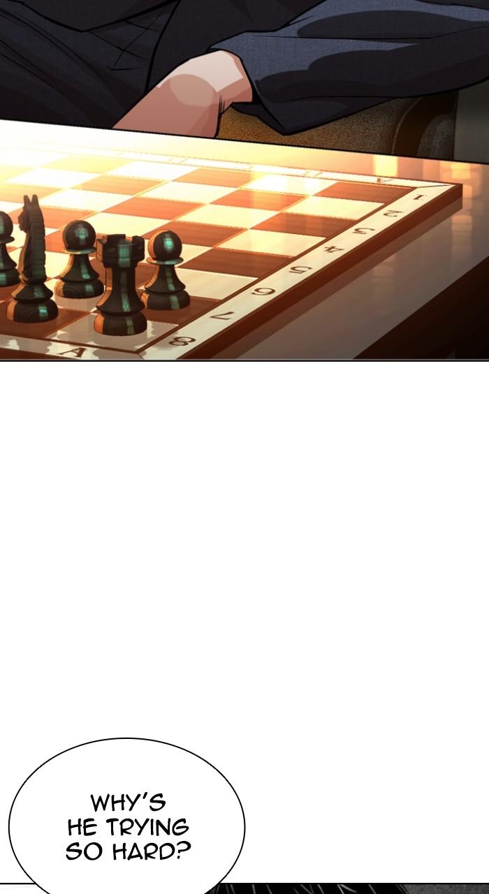 Lookism Chapter 548 14