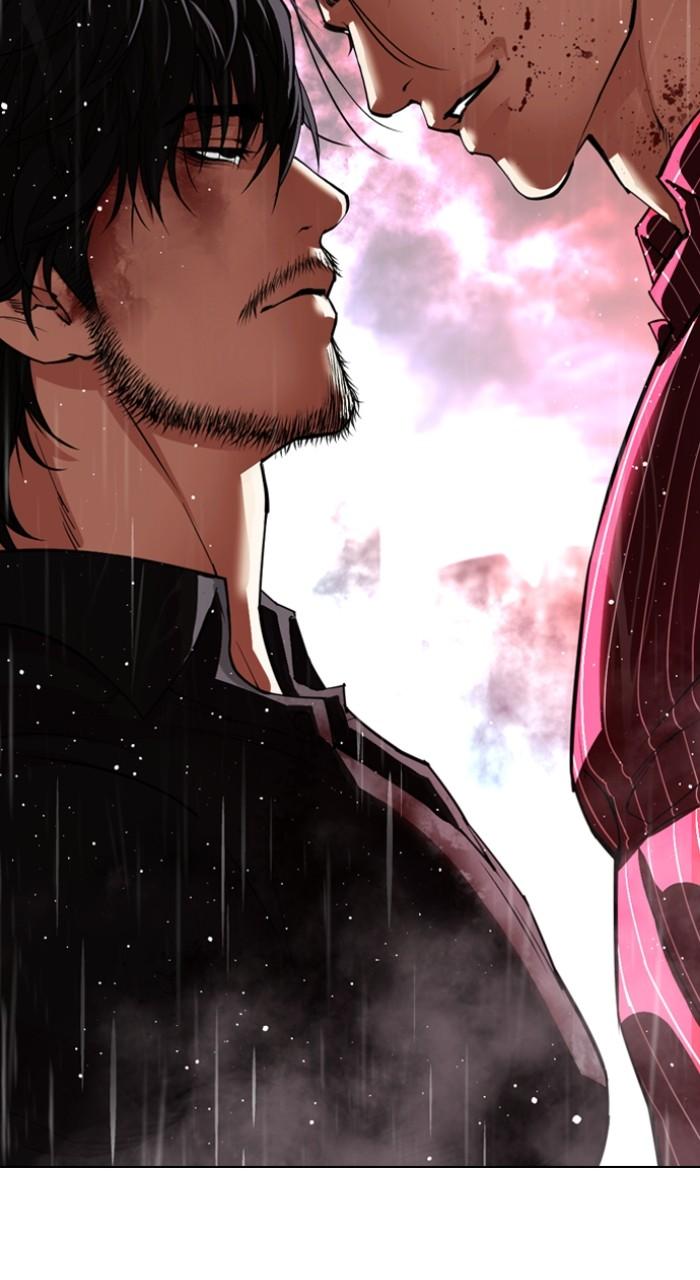 Lookism Chapter 548 18