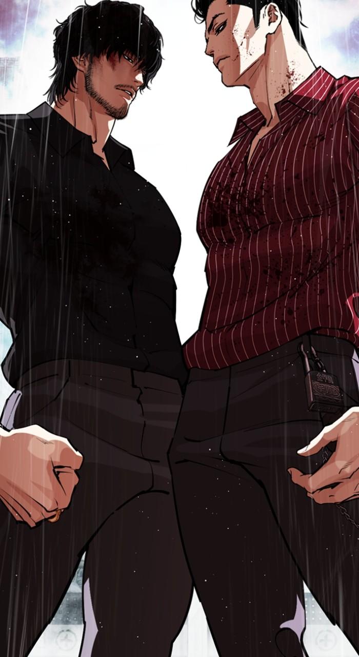 Lookism Chapter 548 21