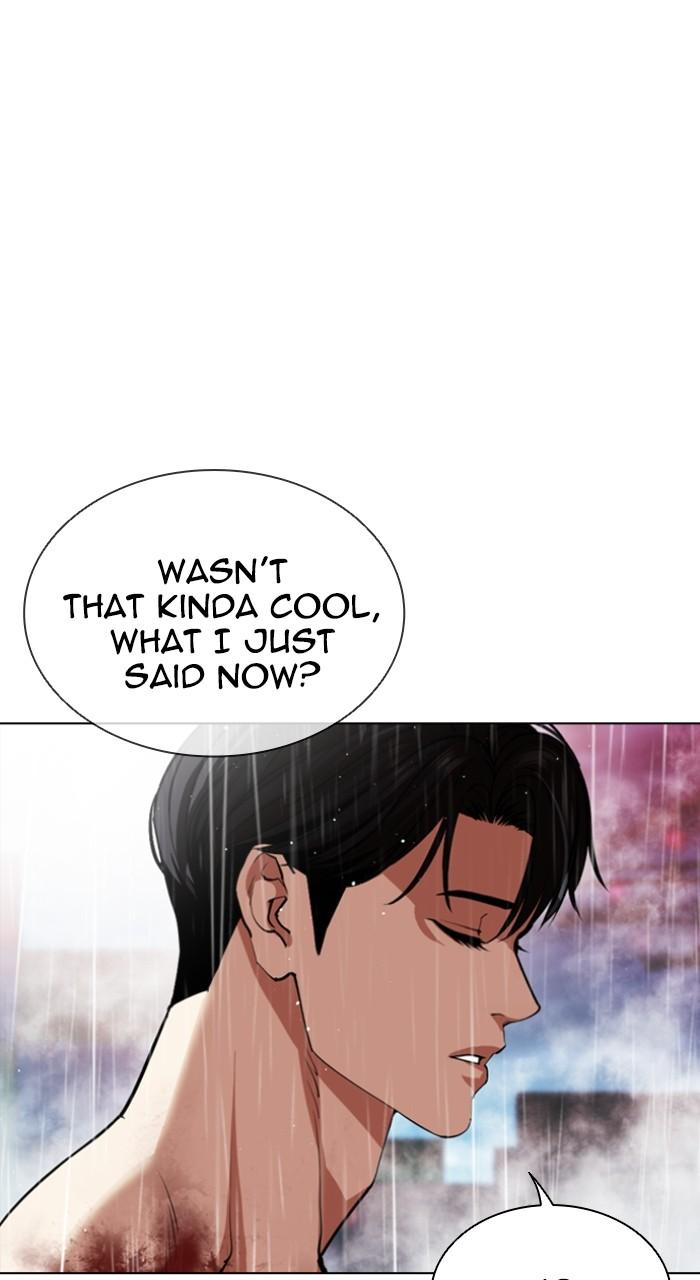 Lookism Chapter 548 28