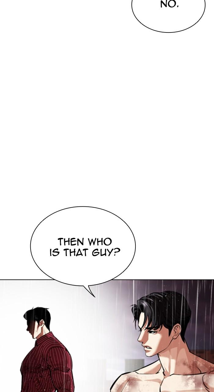 Lookism Chapter 548 29
