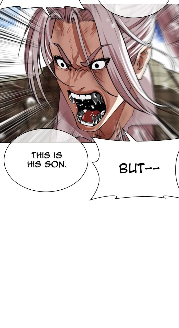 Lookism Chapter 548 46
