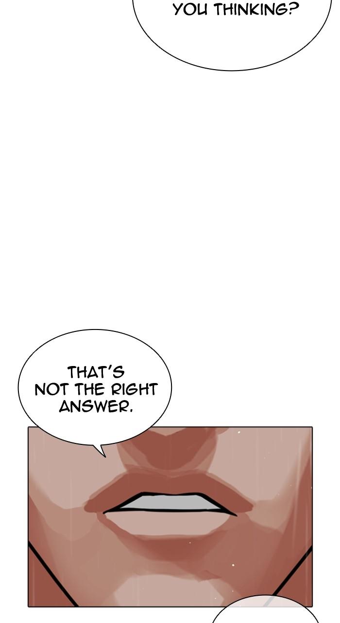 Lookism Chapter 548 48