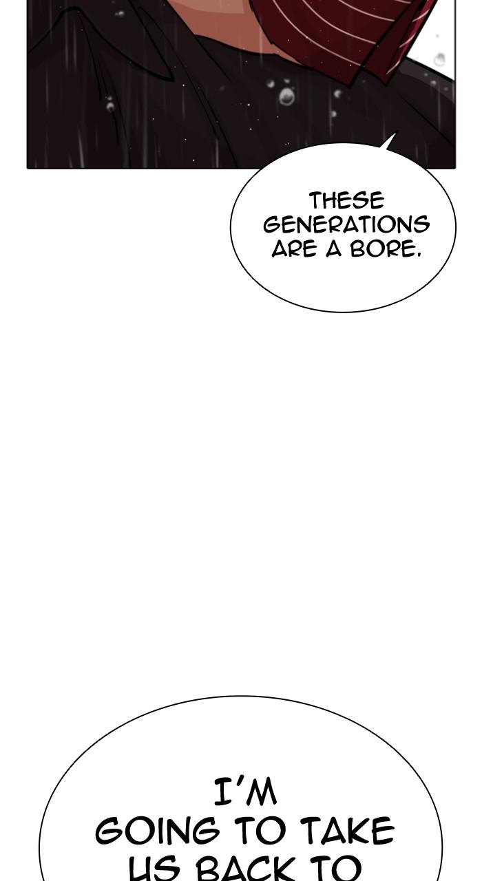 Lookism Chapter 548 52