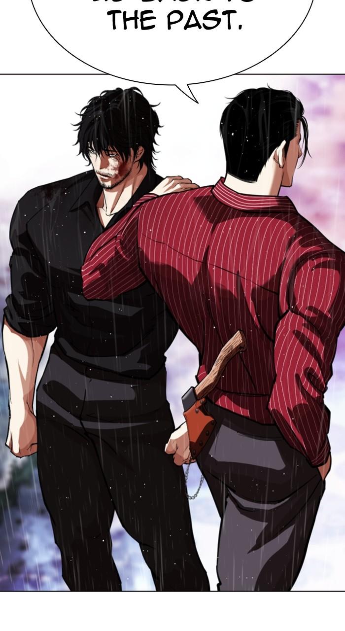 Lookism Chapter 548 53