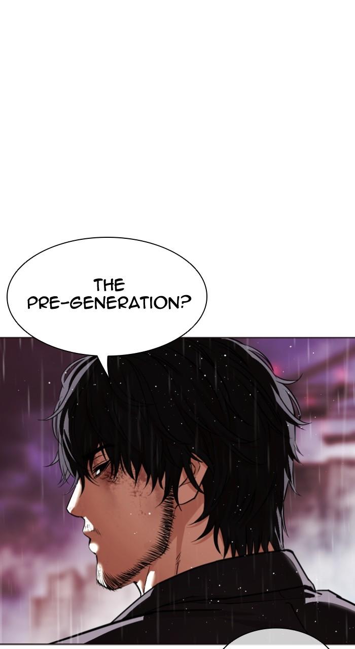 Lookism Chapter 548 54