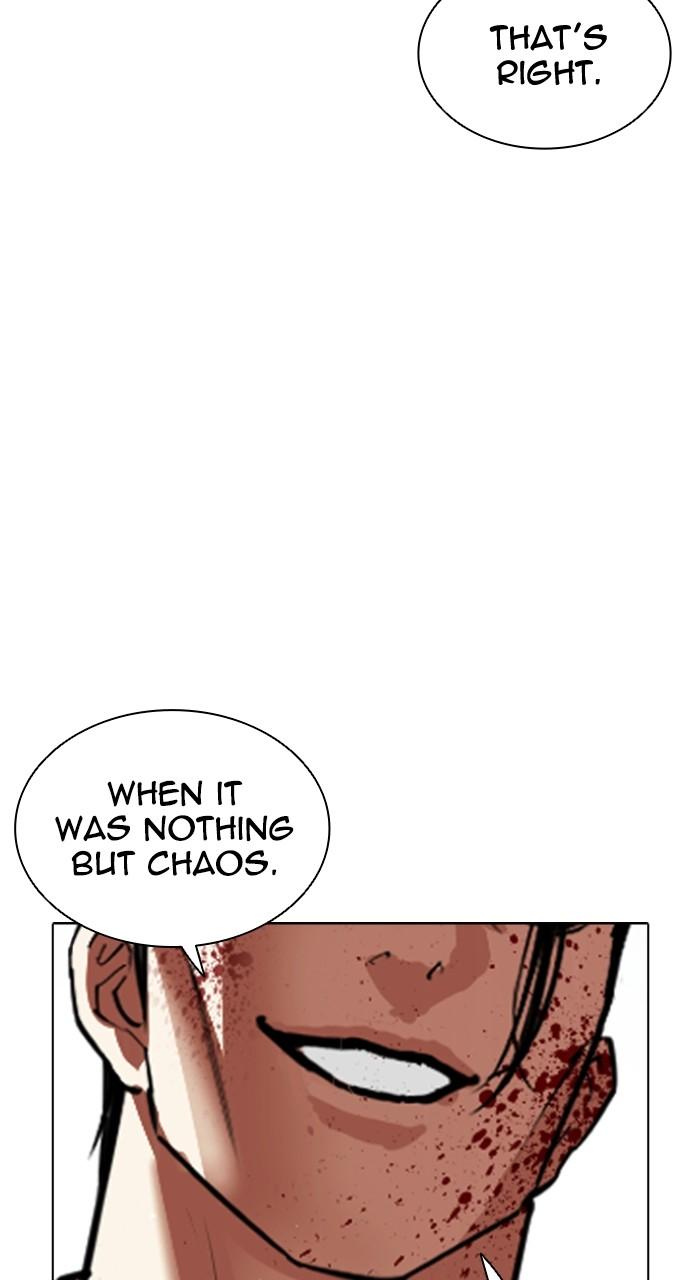 Lookism Chapter 548 55