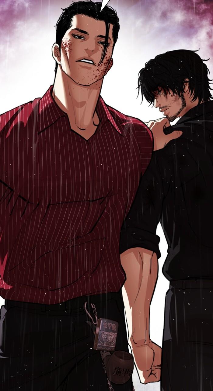 Lookism Chapter 548 57