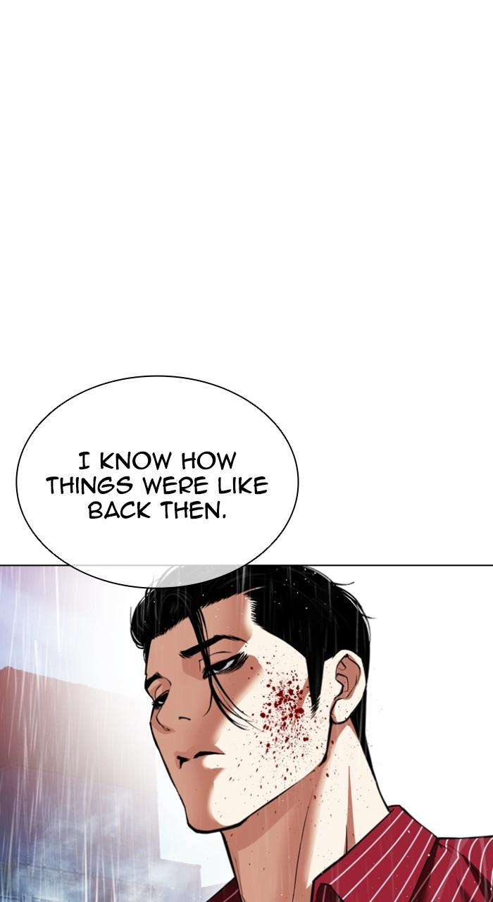 Lookism Chapter 548 60