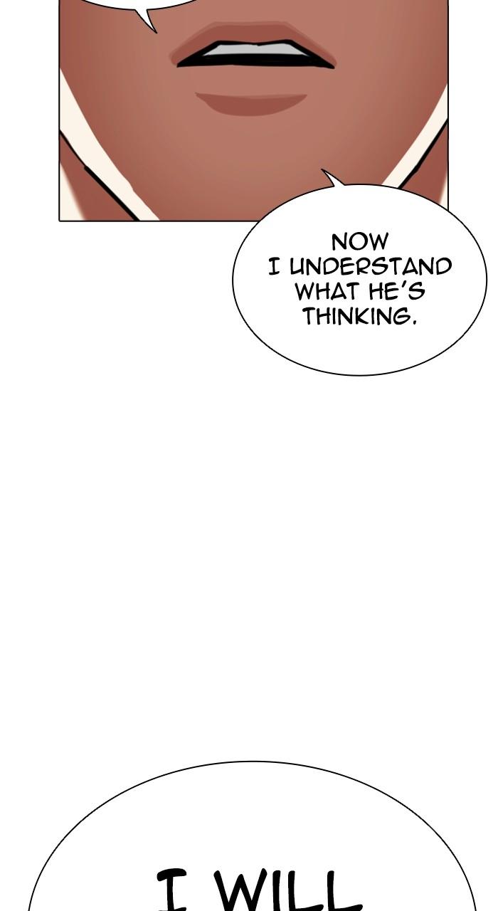 Lookism Chapter 548 62