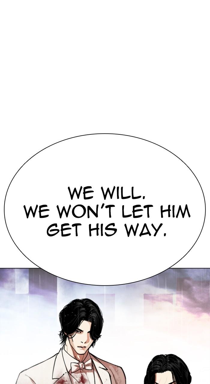 Lookism Chapter 548 64