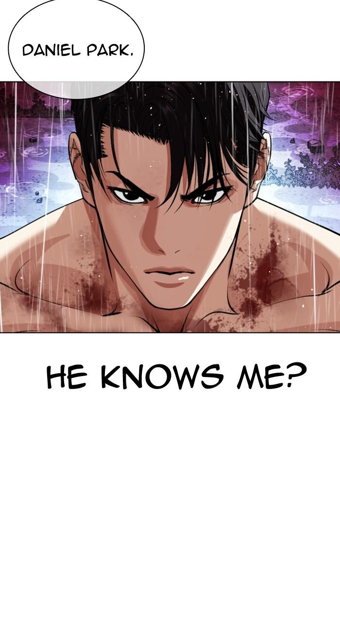 Lookism Chapter 548 67