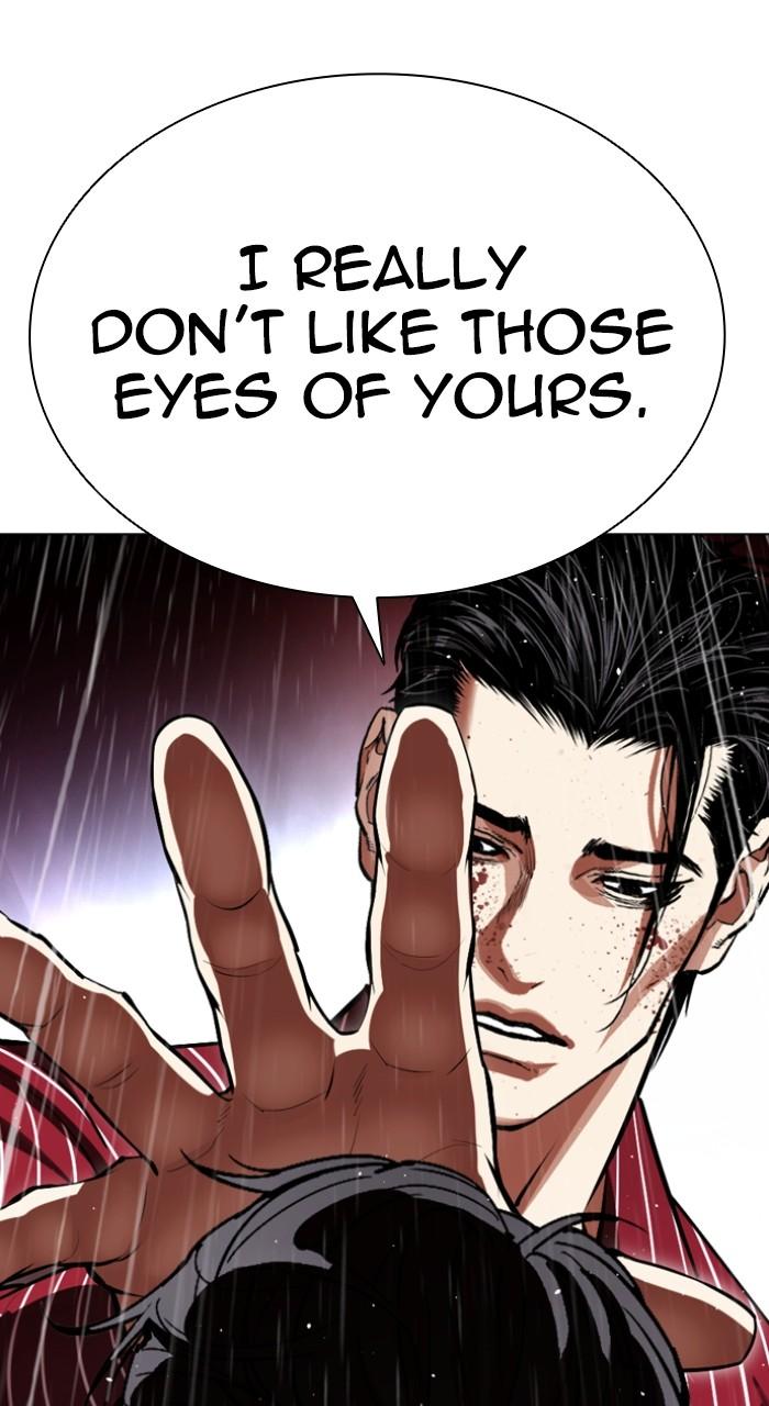 Lookism Chapter 548 68