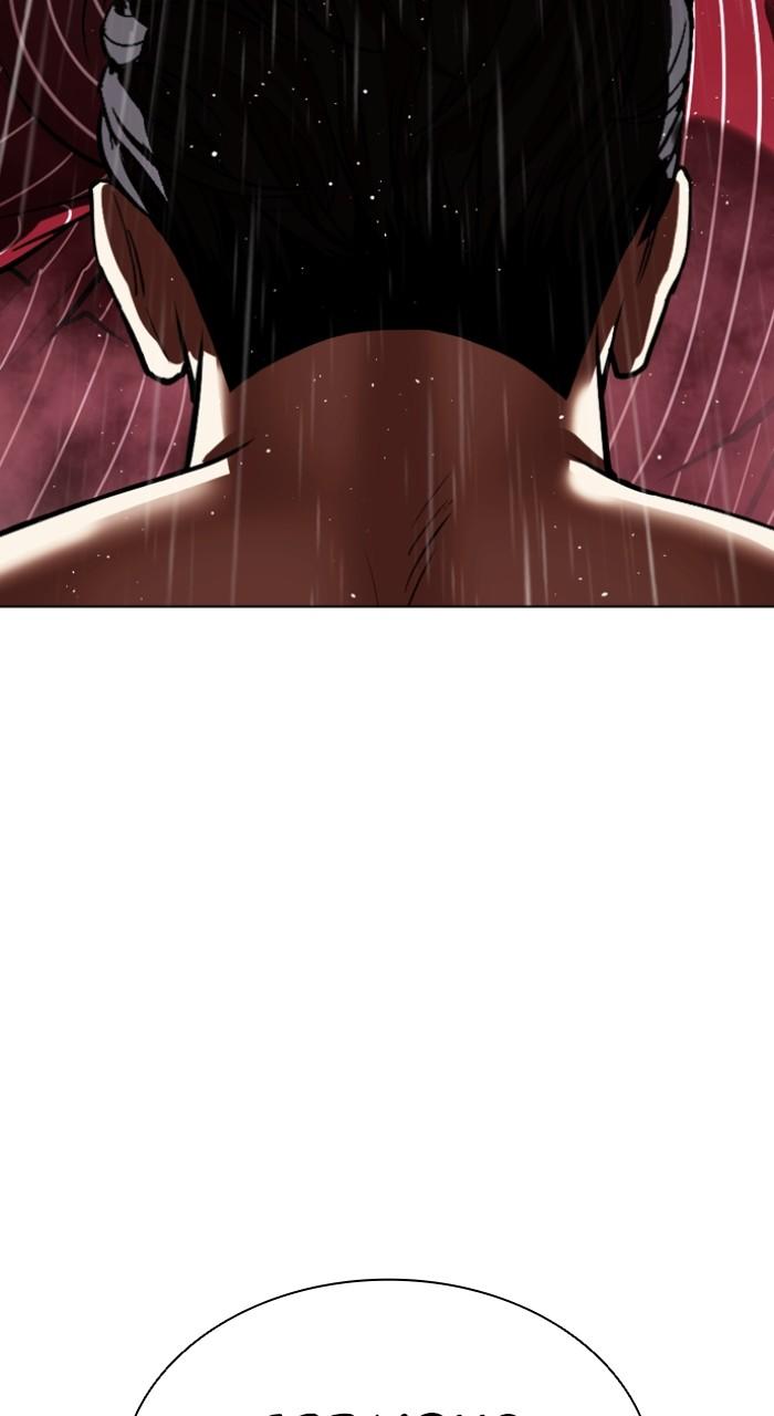 Lookism Chapter 548 69