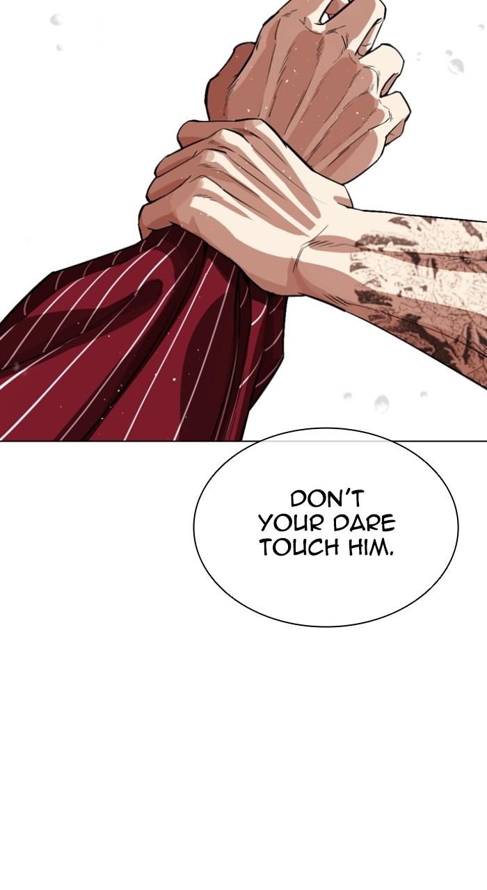 Lookism Chapter 548 72