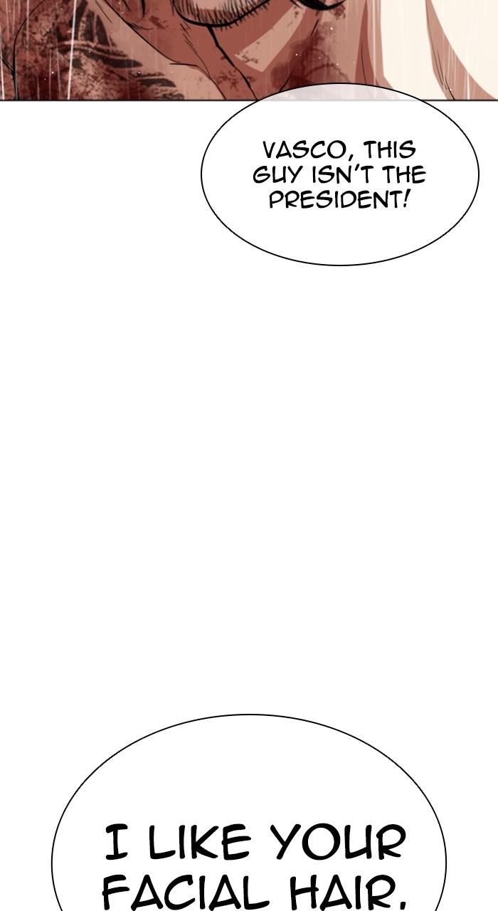 Lookism Chapter 548 75