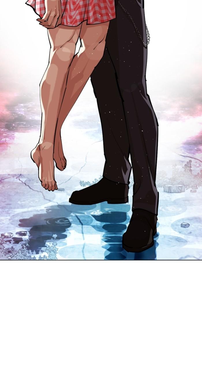 Lookism Chapter 548 77