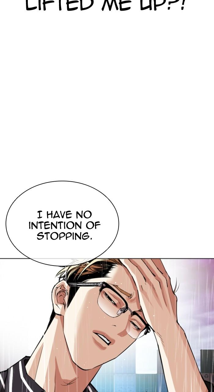 Lookism Chapter 548 79