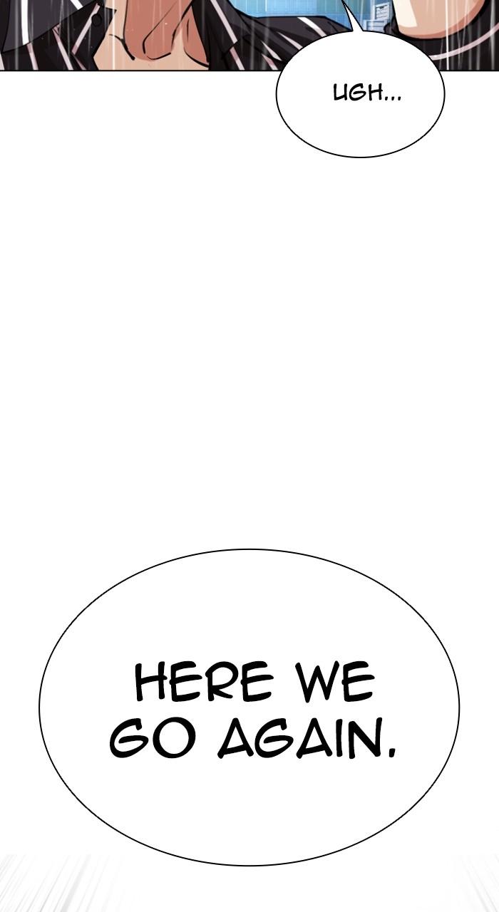 Lookism Chapter 548 80