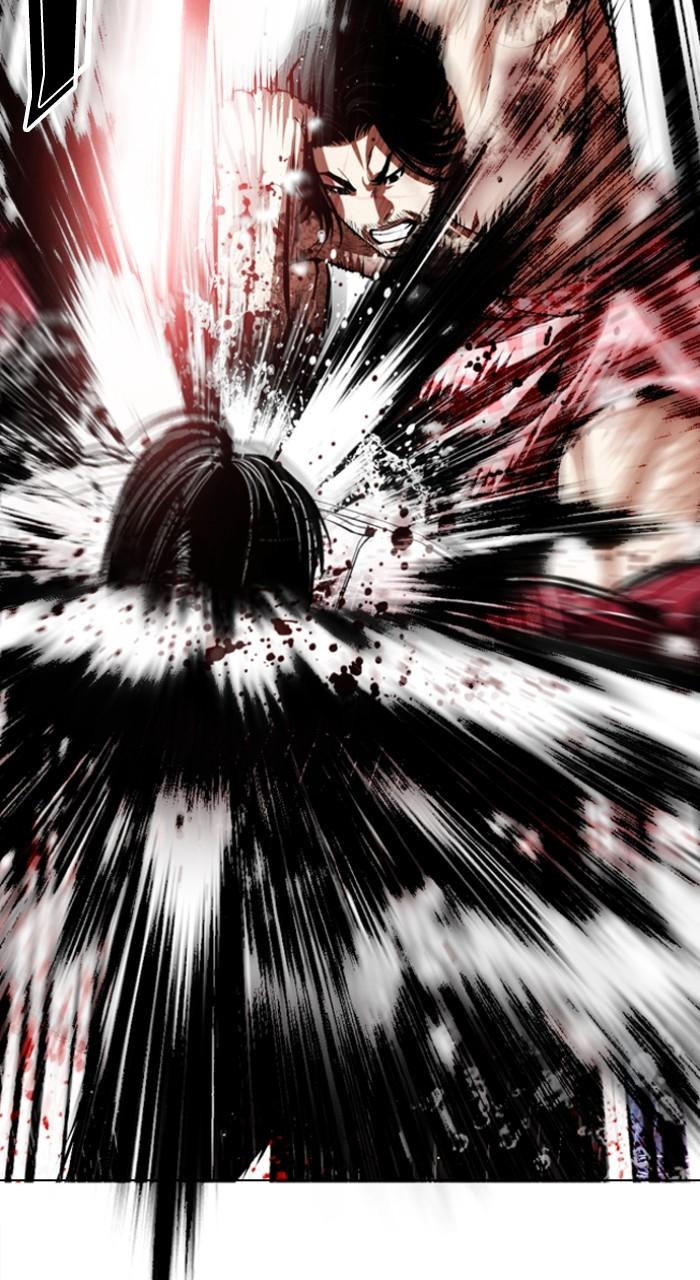 Lookism Chapter 548 82