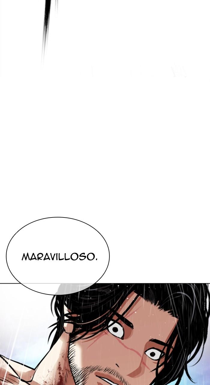 Lookism Chapter 548 83