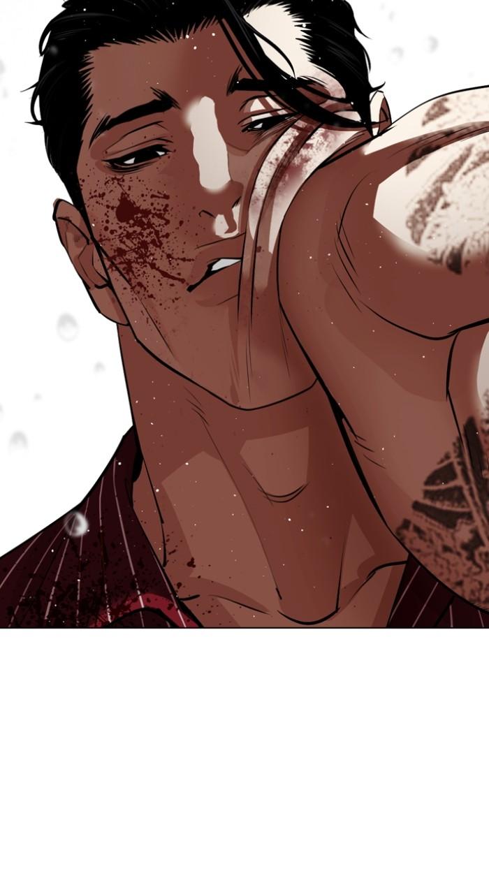 Lookism Chapter 548 85