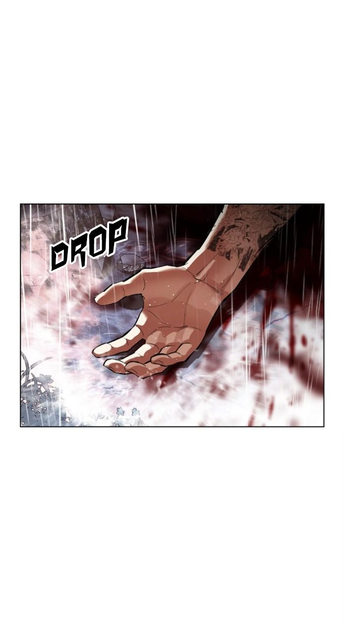Lookism Chapter 548 91