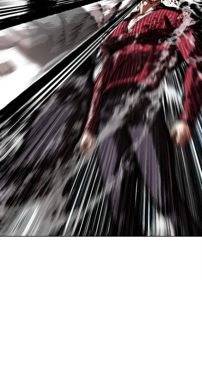 Lookism Chapter 548 96