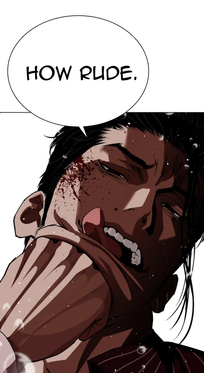 Lookism Chapter 548 97