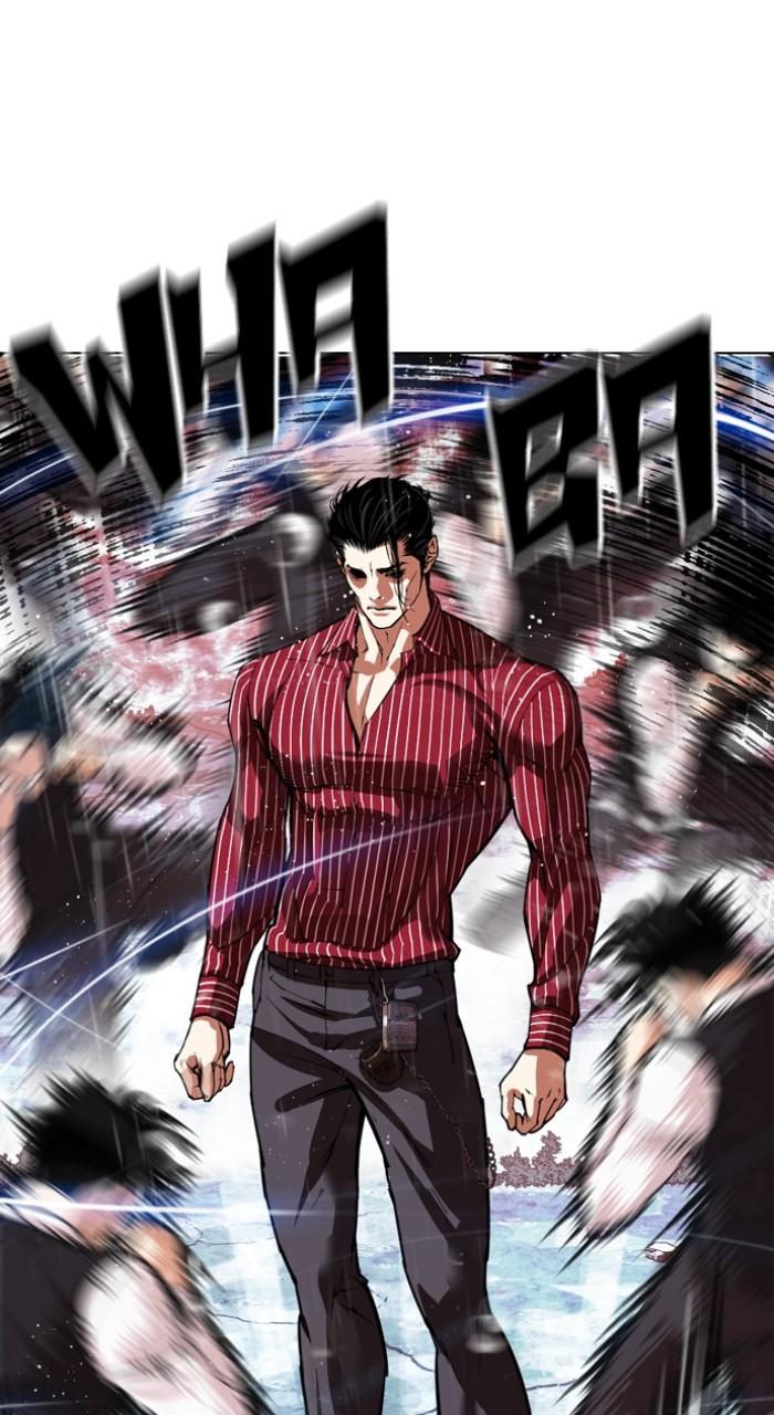 Lookism Chapter 548 100