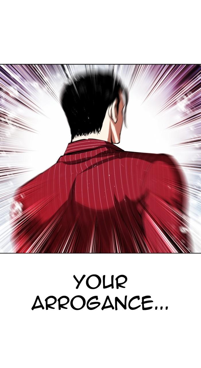 Lookism Chapter 548 102