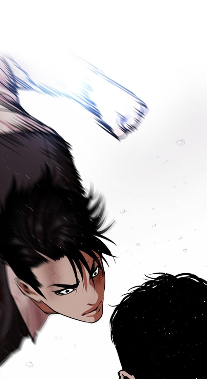 Lookism Chapter 548 103