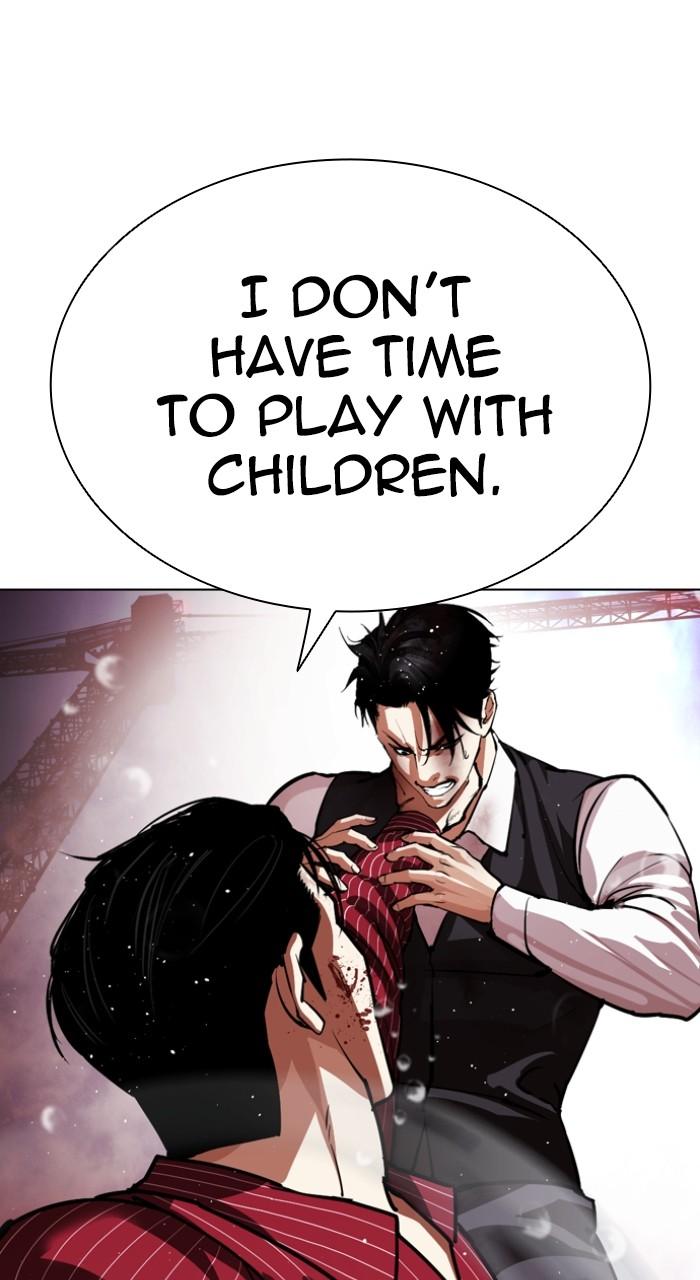 Lookism Chapter 548 108