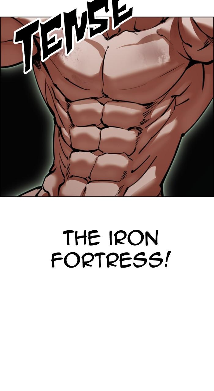 Lookism Chapter 548 110