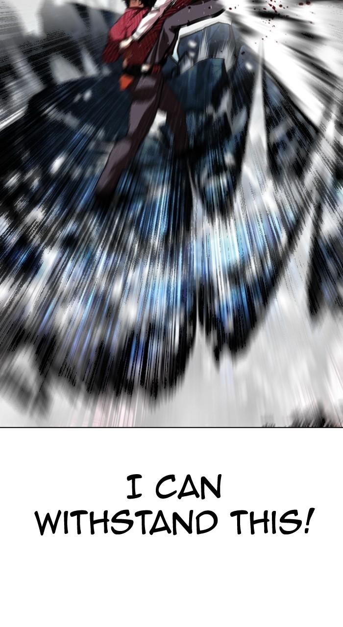 Lookism Chapter 548 112