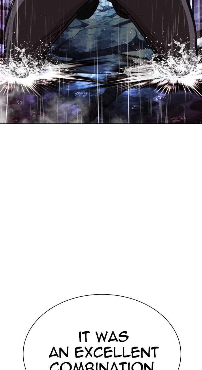 Lookism Chapter 548 115